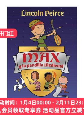 原版 Max y la pandilla medieval Max and the Midknights 麦克斯和米德克尼特人 西班牙语版 儿童奇幻漫画 进口原版书籍