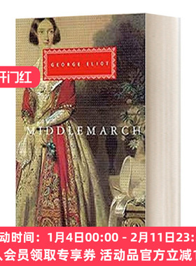 英文原版小说 Middlemarch 米德尔马契 乔治·爱略特 Everyman精装版 英文版 进口英语原版书籍