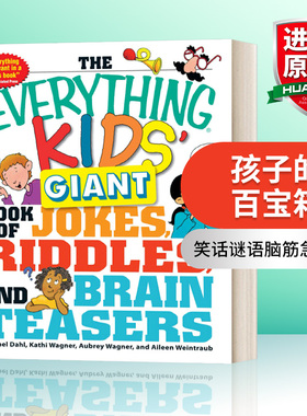 孩子的百宝箱 英文原版 The Everything Kids' Giant Book of Jokes Riddles and Brain Teasers 笑话谜语脑筋急转弯 进口英语书籍