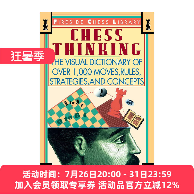 英文原版 Chess Thinking 国际象棋思维 走法 规则 策略和概念的视觉词典 英文版 进口英语原版书籍