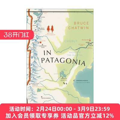 巴塔哥尼亚高原上布鲁斯