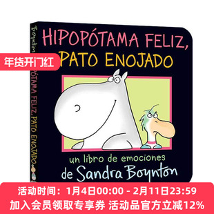 原版 Hipopótama Feliz Pato Enojado 开心的河马 生气的鸭子 西班牙语版 纸板书 桑德拉博因顿 进口原版书籍