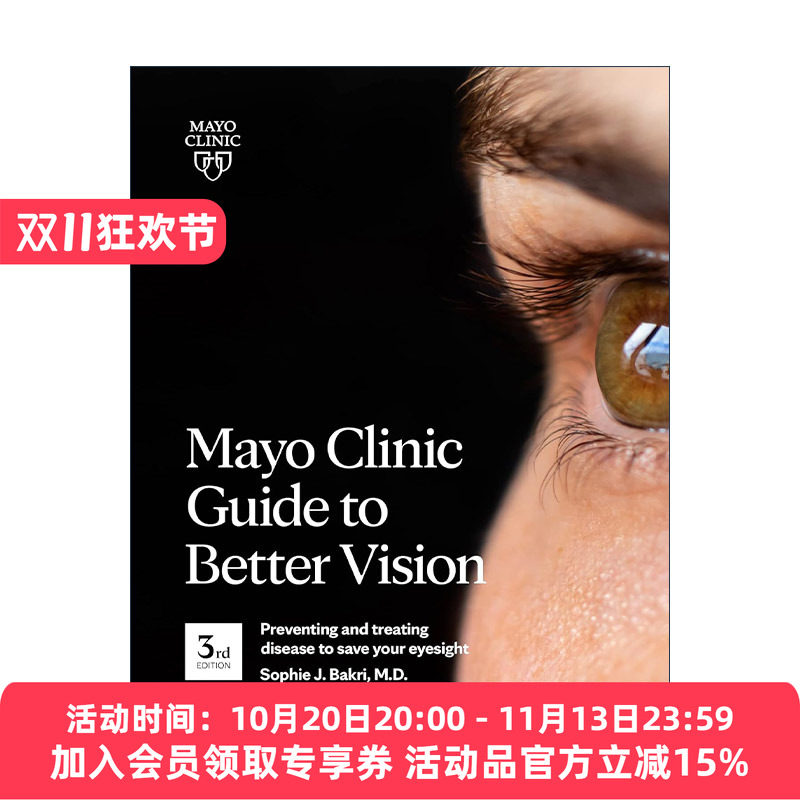 英文原版 Mayo Clinic Guide to Better Vision 梅奥改善视力指南 第三版 预防与治疗眼睛疾病 Sophie J. Bakri 进口英语原版书籍