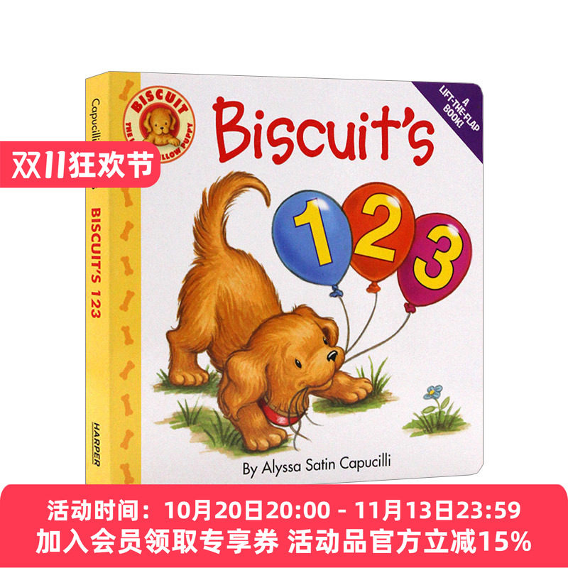 小饼干狗学数字 英文原版绘本 Biscuit's 123 纸板翻翻书 3-6岁启蒙幼儿绘本 英文版 进口英语原版书籍