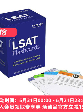 英文原版 LSAT Prep Flashcards 美国法学院入学考试 400张逻辑技能闪卡 英文版 进口英语原版书籍