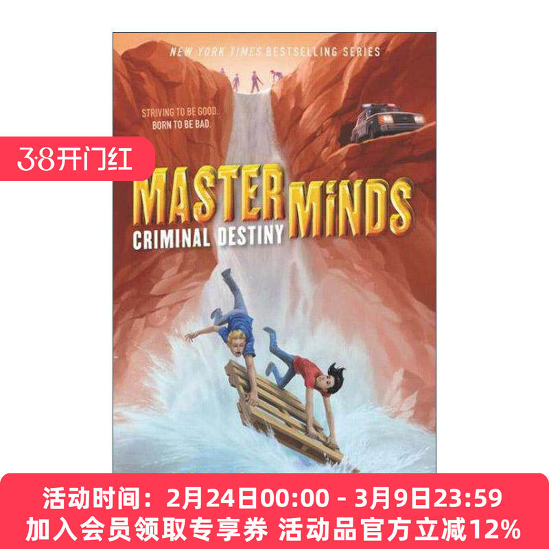 英文原版 Masterminds Criminal Destiny 幕后黑手2 罪恶宿命 戈登&middot;科曼 动作冒险小说 英文版 进口英语原版书籍