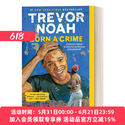 英文原版 Born a Crime 崔娃自传回忆录 大开本 天生罪犯 特雷弗 诺亚的变色人生 比尔盖茨2017推荐书 Trevor Noah 进口英语书籍