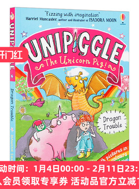 独角猪 龙的麻烦 英文原版 Usborne Unipiggle: Dragon Trouble 尤斯伯恩儿童全彩幽默搞笑章节桥梁书 英文版 进口英语原版书籍