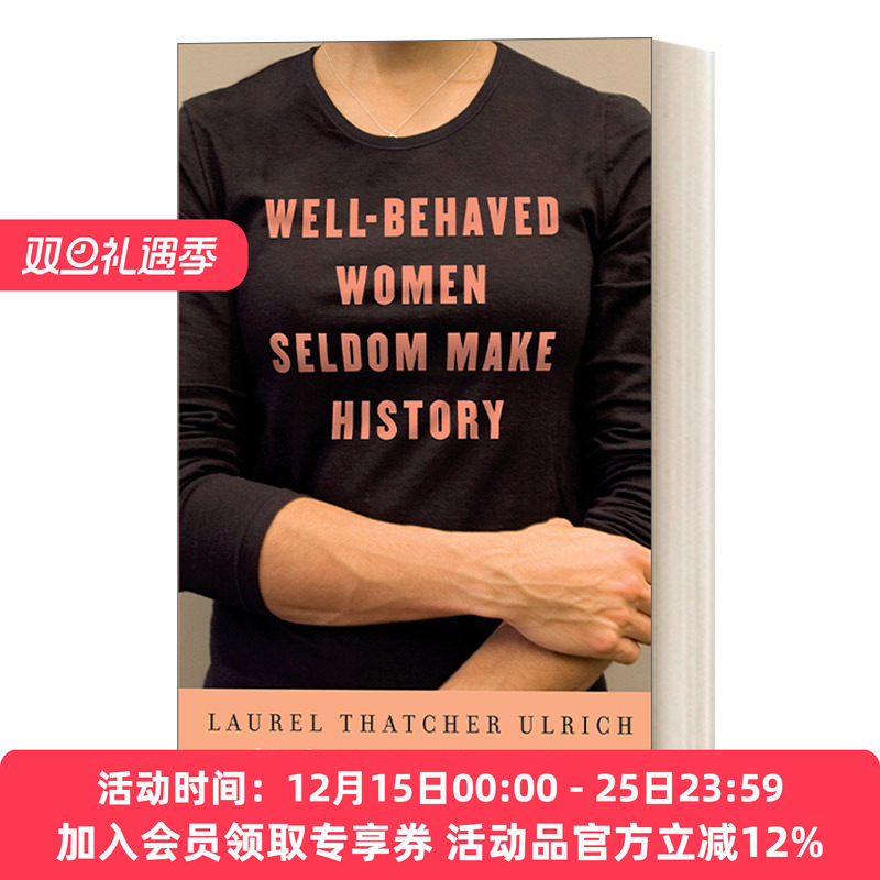 循规蹈矩的女人很少创造历史 英文原版 Well-Behaved Women Seldom Make History 女性人物传记 普利策奖得主 英文版 进口英语书籍