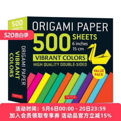 英文原版 Origami Paper 500 sheets Vibrant Colors 6