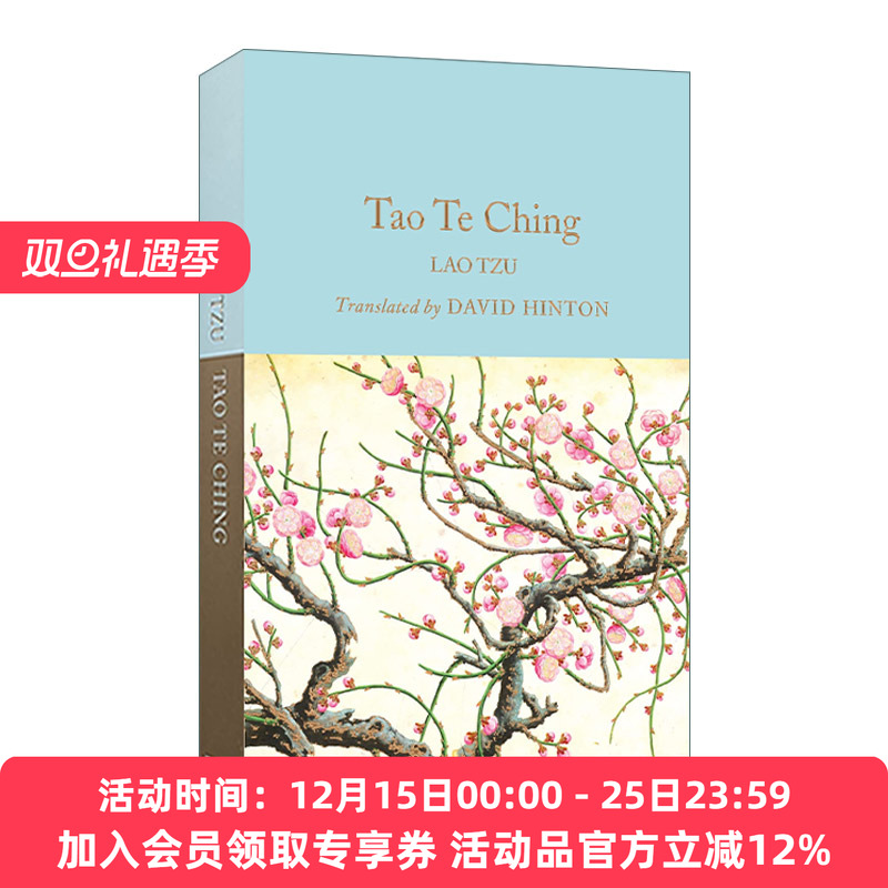 英文原版 Tao Te Ching  道德经 老子 精装麦克米伦收藏馆系列 Macmillan Collector's Library 英文版 进口英语原版书籍