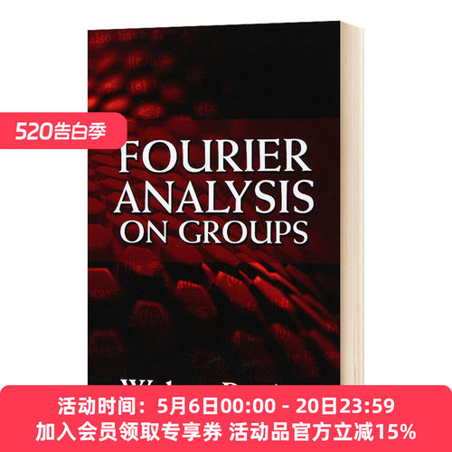 华研原版 群的傅立叶分析 英文原版 Fourier Analysis on Groups 英文版进口原版英语书籍