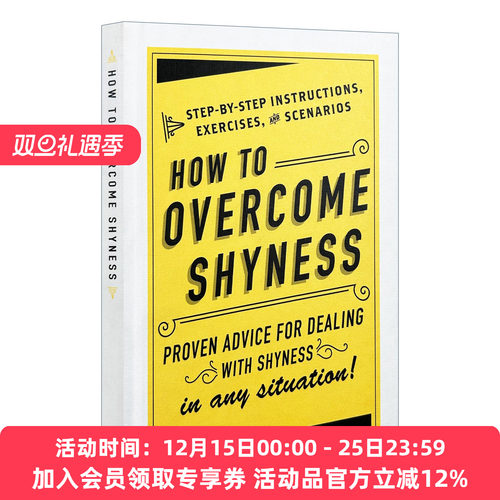 如何克服害羞  英文原版 How to Overcome Shyness 精装 英文版 进口英语原版书籍