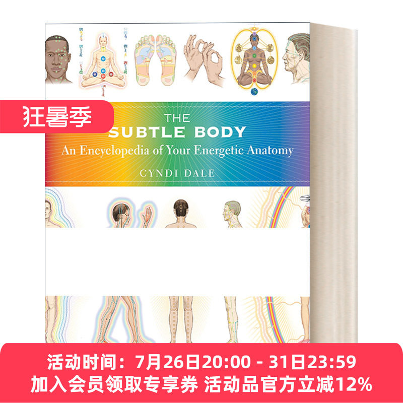 英文原版 The Subtle Body An Encyclopedia of Your Energetic Anatomy  精微体  人体能量解剖全书 英文版 进口英语原版书籍
