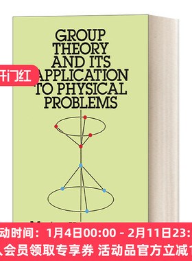 英文原版 Group Theory and Its Application to Physical Problems 群论及其在物理问题中的应用 英文版 进口英语原版书籍