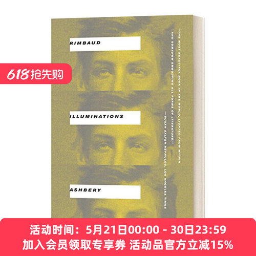 英文原版 Illuminations Arthur Rimbaud John Ashbery 彩画集 兰波散文诗全集 豆瓣推荐 英文版 进口英语原版书籍
