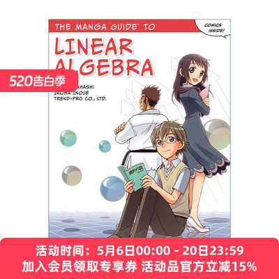 英文原版 The Manga Guide to Linear Algebra 漫画线性代数 欧姆社学习漫画系列 高桥信Shin Takahashi 英文版 进口英语原版书籍