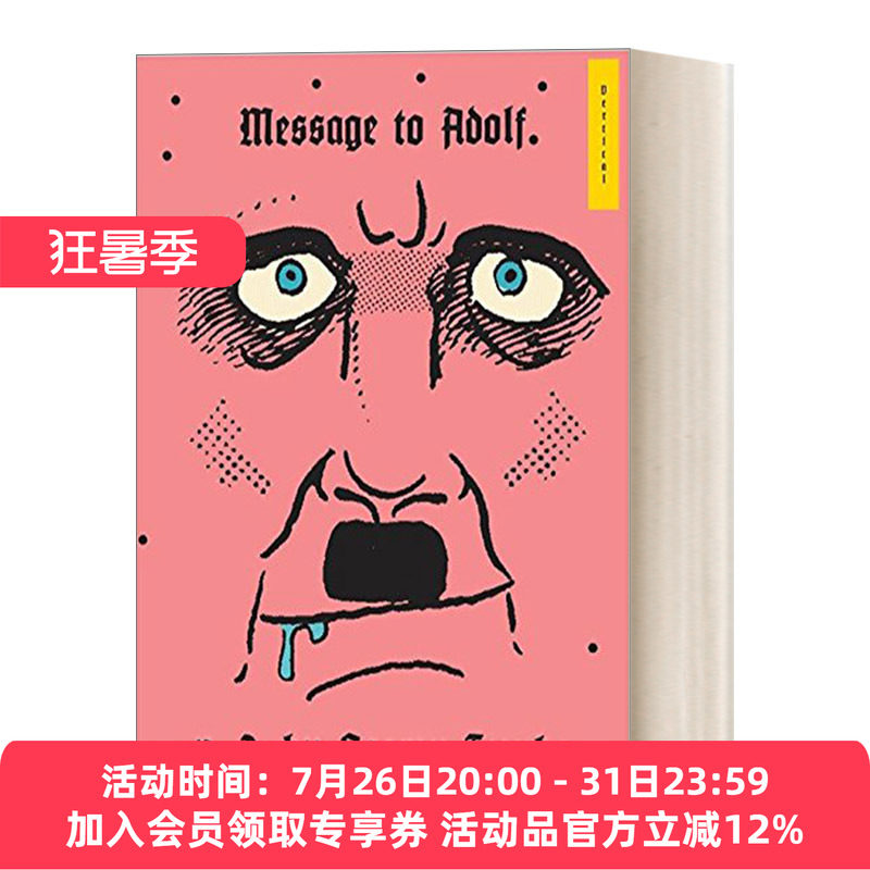 英文原版 Message to Adolf  Part 2 致阿道夫的信系列2 精装漫画 Osamu Tezuka 英文版 进口英语原版书籍