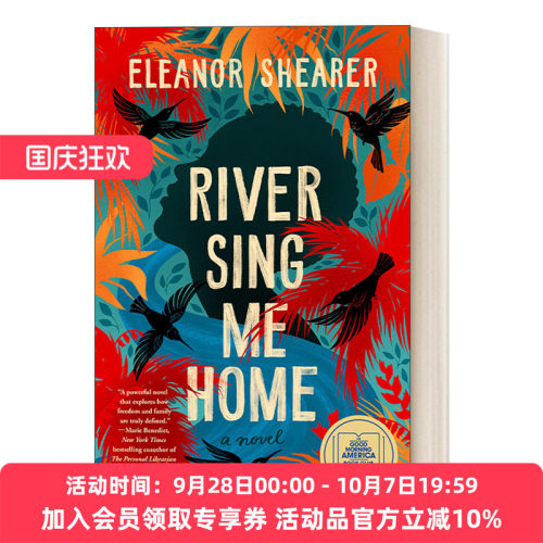 英文原版小说 River Sing Me Home 河咏乡愁 历史纪实小说 Eleanor Shearer 精装 英文版 进口英语原版书籍