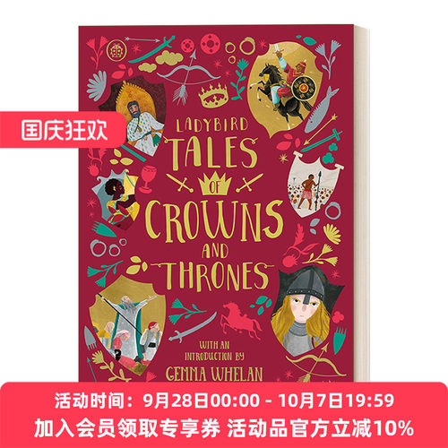 小瓢虫国王骑士故事集 英文原版 Ladybird Tales of Crowns and Thrones 精装插画故事书 精装 英文版 进口英语原版书籍