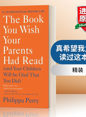 英文原版 真希望我父母读过这本书 精装 The Book You Wish Your Parents Had Read 英文版 进口英语原版书籍