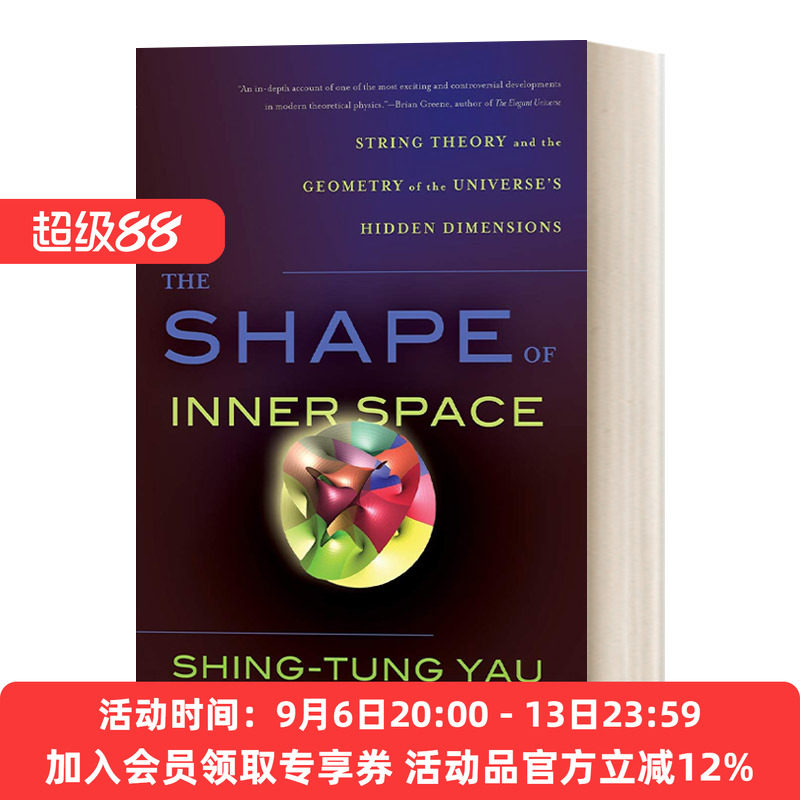 英文原版 The Shape of Inner Space 大宇之形 华人数学家丘成桐的科普佳作 英文版 进口英语原版书籍