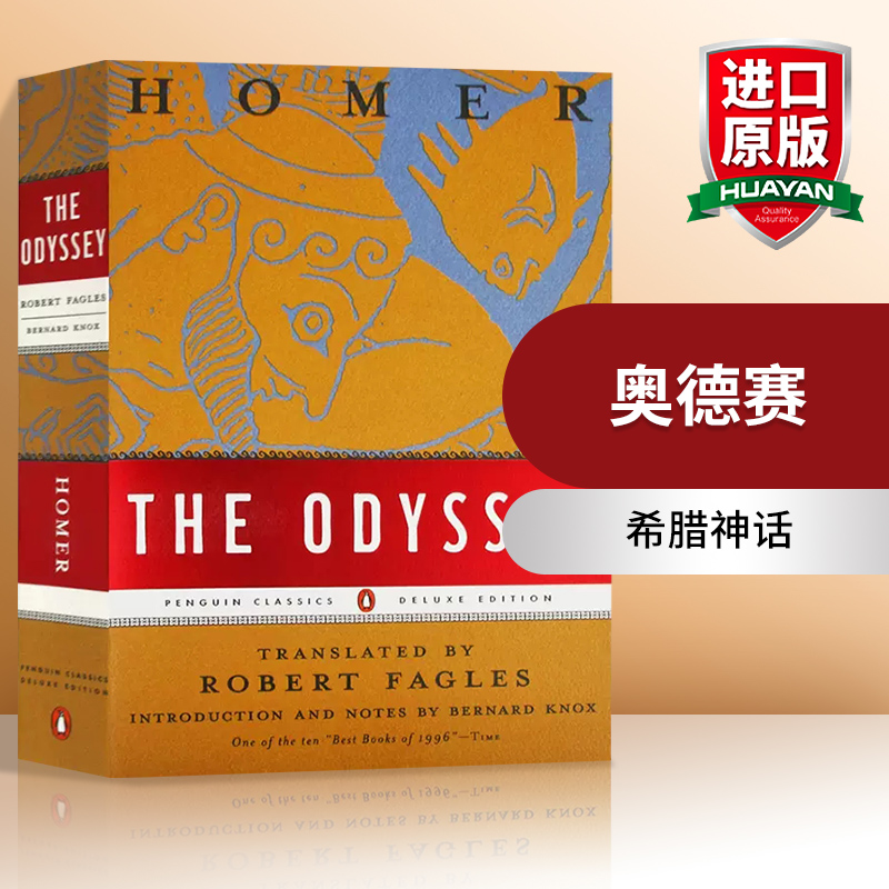 奥德赛英文原版 The Odyssey荷马史诗希腊神话收藏版古典神话传说历史 Homer Virgil英文版进口原版英语书籍-封面