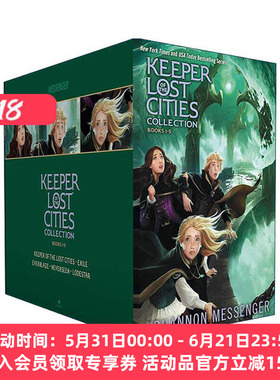英文原版 Keeper of the Lost Cities Collection 失落城市的守护者1-5册套装 精装 英文版 进口英语原版书籍