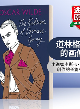英文原版 The Picture of Dorian Gray 奥斯卡 王尔德 道林格雷的画像 英文版 进口英语原版书籍