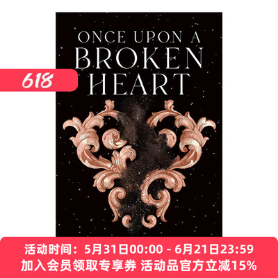 曾经破碎的心 英文原版小说 Once Upon a Broken Heart 斯蒂芬妮加伯 英文版 进口英语原版书籍