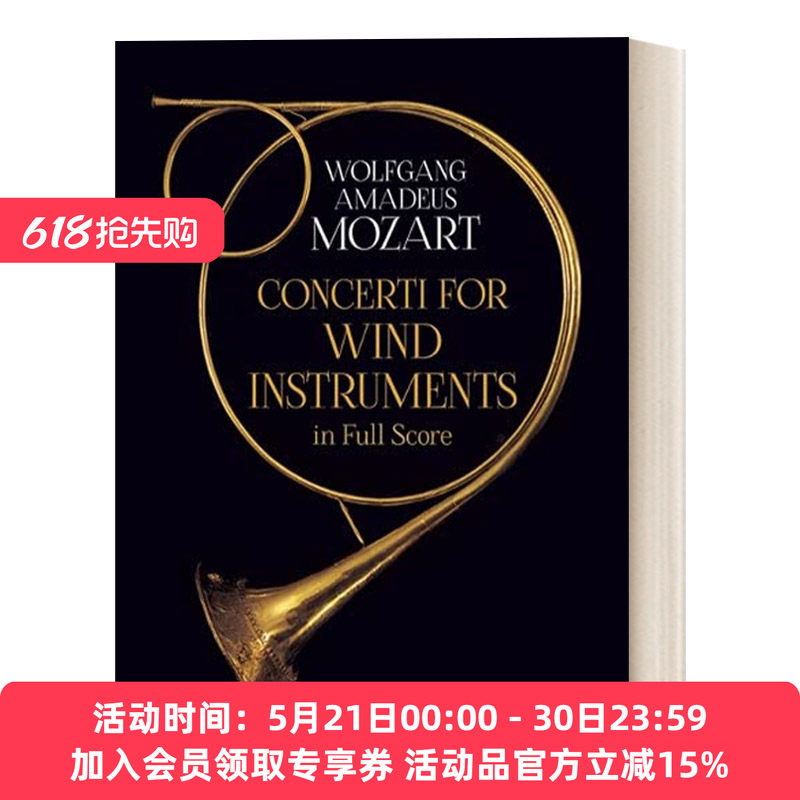 莫扎特十首管乐器协奏曲全谱 英文原版 Concerti for Wind Instruments in Full Score 英文版 进口英语原版书籍