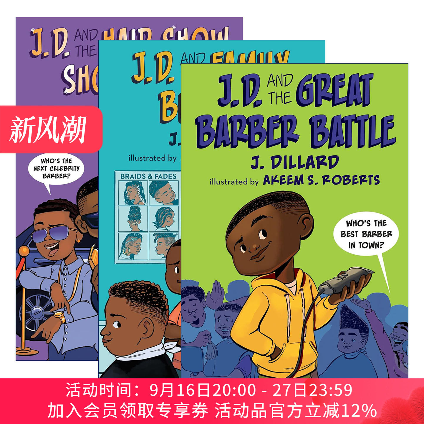 英文原版 J.D. the Kid Barber系列3册 理发师大战 发型秀对决 家族生意 儿童理发师系列2 儿童章节桥梁故事书 进口英语原版书籍