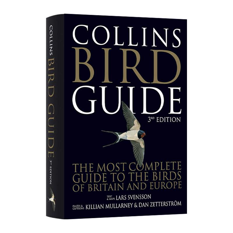 英文原版 Collins Bird Guide 柯林斯鸟类图鉴 第三版精装版 瑞典著名鸟类学家Lars Svensson 彩色插图 英文版 进口英语原版书籍
