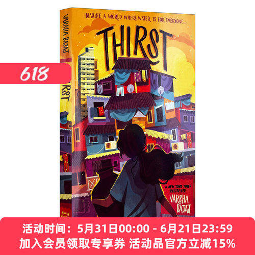 英文原版 Thirst 口渴 儿童小说 水资源 环境保护 Varsha Bajaj 英文版 进口英语原版书籍