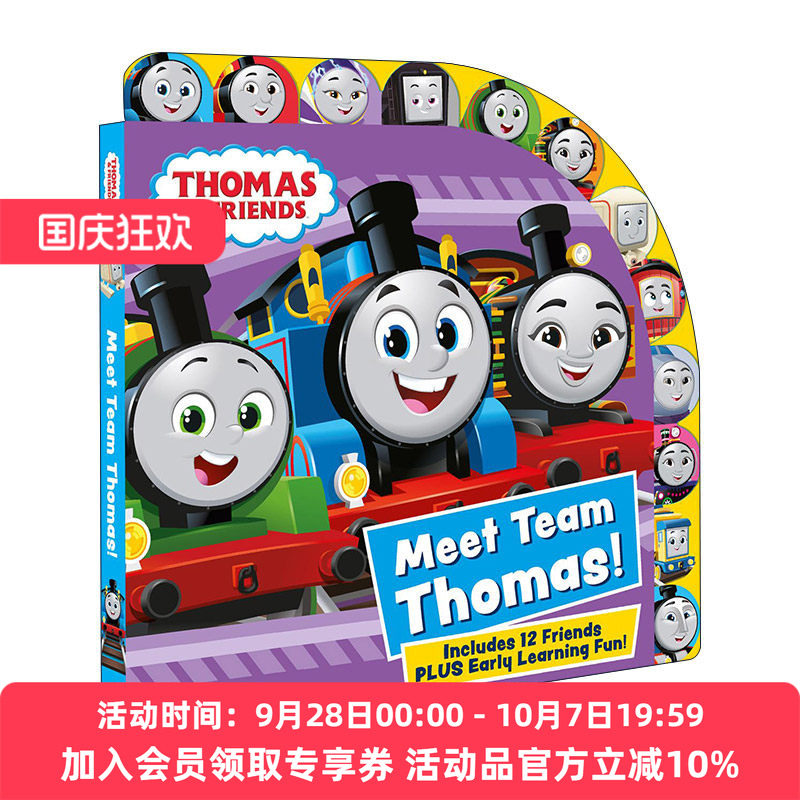 托马斯小火车 英文原版 Thomas & Friends Meet Team Thomas 认识托马斯和他的朋友们 儿童标签纸板书 英文版 进口英语原版书籍