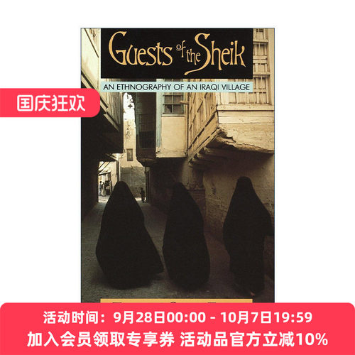 英文原版 Guests of the Sheik 酋长的客人 一个伊拉克村庄的民族志 Elizabeth Warnock Fernea英文版 进口英语原版书籍