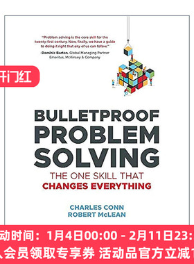 英文原版 Bulletproof Problem Solving 七步解决所有问题 解决一切复杂问题的简单方法 英文版 进口英语原版书籍