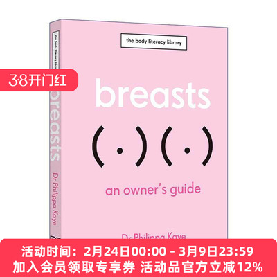 英文原版 Breasts An Owner's Guide 乳房 身体健康自我评估指南 DK科普百科精装 英文版 进口英语原版书籍