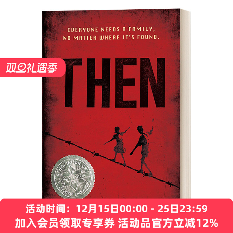 英文原版Then往事系列2彼时