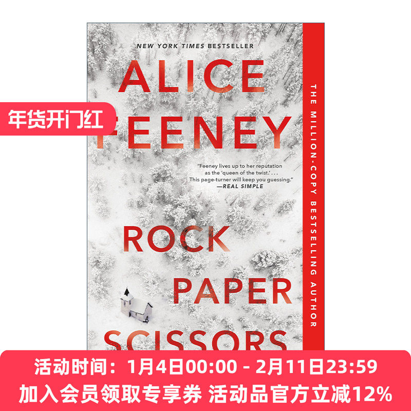 英文原版 Rock Paper Scissors 石头纸剪刀 英文版 进口英语原版书籍
