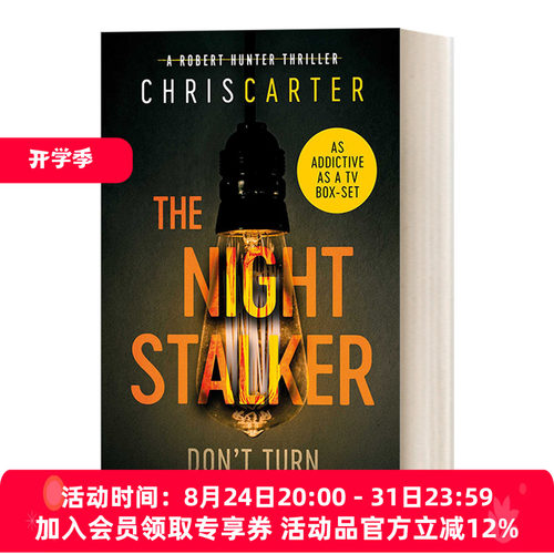 英文原版小说 The Night Stalker 夜行跟踪者 英文版 进口英语原版书籍
