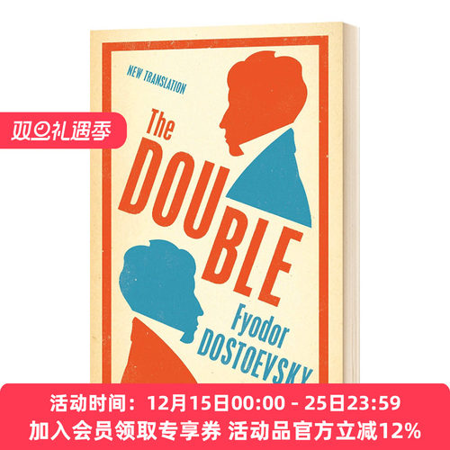 陀思妥耶夫斯基 双重人格 英文原版 The Double Alma Classics 世界经典名著 Fyodor Dostoevsky 英文版进口原版英语文学书籍