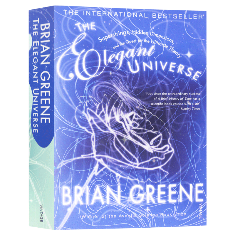 华研原版 宇宙的琴弦 英文原版 The Elegant Universe 布莱恩格林 物理 英文版 进口英语书籍