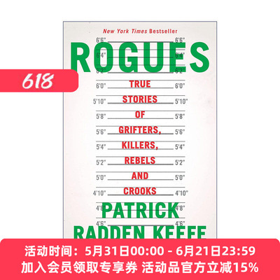 英文原版 Rogues 流氓 12个真实犯罪故事 传记 什么也别说作者Patrick Radden Keefe 英文版 进口英语原版书籍