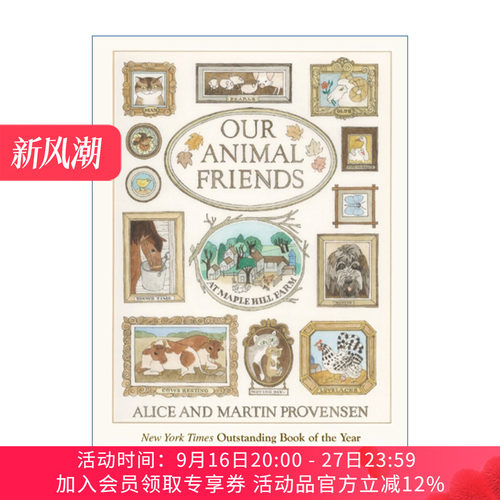 我们的动物朋友英文原版Our Animal Friends at Maple Hill Farm枫树山农场的故事 凯迪克奖得主爱丽丝·普罗文森进口英语原版书籍