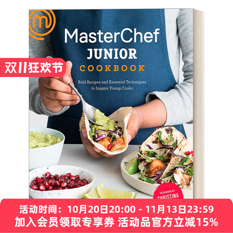 英文原版 MasterChef Junior Cookbook 初级厨师烹饪书 大胆的食谱和基本技巧 激发烹饪的灵感 英文版 进口英语原版书籍