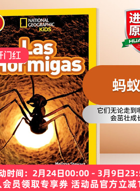 华研原版 美国国家地理分级阅读读物 英文原版 National Geographic Kids Readers L1 Las Hormigas 少儿科普百科 英文版 进口书