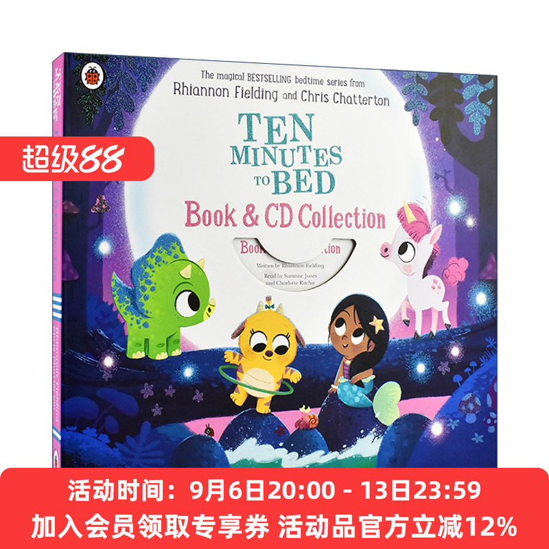 英文原版 Ten Minutes to Bed Book and CD Collection 睡前十分钟系列 魔法故事绘本5册套装 带CD 英文版 进口英语原版书籍