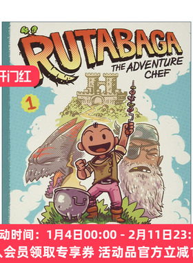 英文原版 Rutabaga the Adventure Chef Book 1 冒险大厨芜菁甘蓝1 儿童奇幻漫画 Eric Colossal 英文版 进口英语原版书籍