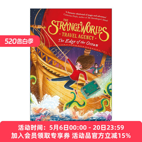 英文原版 The Strangeworlds Travel Agency The Edge of the Ocean 奇怪世界旅行社 大海的边缘 儿童奇幻小说 进口英语原版书籍